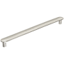 Amerock Concentric 7-9/16 Inch Center to Center Bar Cabinet Pull Satin Nickel
