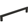 Amerock Revolve 6-5/16 Inch Center to Center Handle Cabinet Pull Matte Black