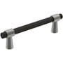 Amerock Mergence 3-3/4 Inch Center to Center Bar Cabinet Pull Matte Black / Satin Nickel