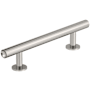 Amerock Radius 3-3/4 Inch Center to Center Bar Cabinet Pull Polished Nickel