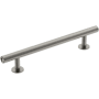 Amerock Radius 5-1/16 Inch Center to Center Bar Cabinet Pull Satin Nickel