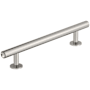 Amerock Radius 5-1/16 Inch Center to Center Bar Cabinet Pull Polished Nickel
