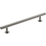 Amerock Radius 6-5/16 Inch Center to Center Bar Cabinet Pull Satin Nickel