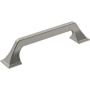 Amerock Exceed 5-1/16 Inch Center to Center Arch Cabinet Pull Satin Nickel