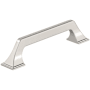 Amerock Exceed 5-1/16 Inch Center to Center Arch Cabinet Pull Polished Nickel