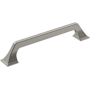 Amerock Exceed 6-5/16 Inch Center to Center Arch Cabinet Pull Satin Nickel