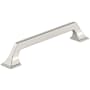 Amerock Exceed 6-5/16 Inch Center to Center Arch Cabinet Pull Polished Nickel