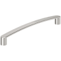 Amerock Rift 6-5/16 Inch Center to Center Handle Cabinet Pull Satin Nickel
