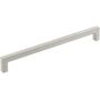 Amerock Monument 8-13/16 Inch Center to Center Handle Cabinet Pull Polished Nickel