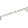 Amerock Monument 10-1/16 Inch Center to Center Handle Cabinet Pull Satin Nickel