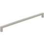 Amerock Monument 12-5/8 Inch Center to Center Handle Cabinet Pull Satin Nickel