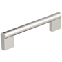 Amerock Versa 5-1/16 Inch Center to Center Handle Cabinet Pull Polished Nickel