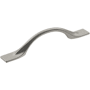 Amerock Uprise 3-3/4 Inch Center to Center Arch Cabinet Pull Satin Nickel