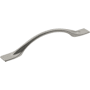 Amerock Uprise 5-1/16 Inch Center to Center Arch Cabinet Pull Satin Nickel