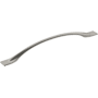 Amerock Uprise 8-13/16 Inch Center to Center Arch Cabinet Pull Satin Nickel