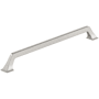 Amerock Exceed 12-5/8 Inch Center to Center Handle Cabinet Pull Satin Nickel