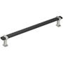 Brushed Matte Black / Satin Nickel