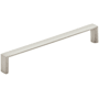Amerock Metro 5-1/16 Inch Center to Center Handle Cabinet Pull Satin Nickel