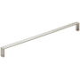 Amerock Metro 8-13/16 Inch Center to Center Handle Cabinet Pull Satin Nickel