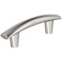 Amerock Willow 3 Inch Center to Center Bar Cabinet Pull Satin Nickel