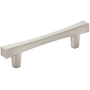 Amerock Pailou 3-3/4 Inch Center to Center Bar Cabinet Pull Satin Nickel