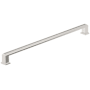 Amerock Appoint 12-5/8 Inch Center to Center Handle Cabinet Pull Polished Nickel