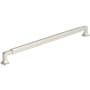 Amerock Stature 12-5/8 Inch Center to Center Handle Cabinet Pull Satin Nickel
