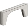 Amerock Merced 3 Inch Center to Center Bar Cabinet Pull Satin Nickel