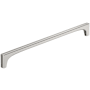 Amerock Merced 12-5/8 Inch Center to Center Bar Cabinet Pull Polished Nickel