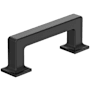 Amerock Lintel 3 Inch Center to Center Bar Cabinet Pull Matte Black