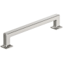 Amerock Lintel 6-5/16 Inch Center to Center Bar Cabinet Pull Polished Nickel