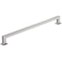 Amerock Lintel 12-5/8 Inch Center to Center Bar Cabinet Pull Satin Nickel