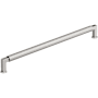 Amerock Balata 12-5/8 Inch Center to Center Knurled Handle Cabinet Pull Polished Nickel