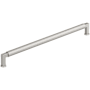 Amerock Balata 18 Inch Center to Center Knurled Appliance Pull Satin Nickel