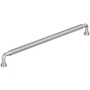 Amerock Collet 12-5/8 Inch Center to Center Knurled Handle Cabinet Pull Polished Nickel