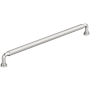 Amerock Cowrie 12-5/8 Inch Center to Center Fluted Handle Cabinet Pull Polished Nickel