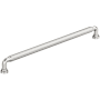 Amerock Cowrie 18 Inch Center to Center Fluted Appliance Pull Polished Nickel