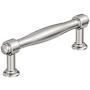 Amerock Enlivity 3-3/4 Inch Center to Center Bar Cabinet Pull Polished Nickel