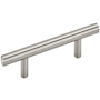 Amerock Bar Pulls 3 Inch Center to Center Bar Cabinet Pull Satin Nickel