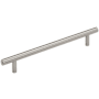 Amerock Bar Pulls 7-9/16 Inch Center to Center Bar Cabinet Pull Satin Nickel