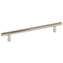 Amerock Bar Pulls 7-9/16 Inch Center to Center Bar Cabinet Pull - 10 Pack Polished Nickel