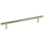 Amerock Bar Pulls 7-9/16 Inch Center to Center Bar Cabinet Pull Polished Nickel