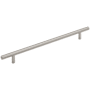Amerock Bar Pulls 10-1/16 Inch Center to Center Bar Cabinet Pull Satin Nickel