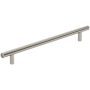 Amerock Bar Pulls 8-13/16 Inch Center to Center Bar Cabinet Pull Satin Nickel