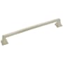 Satin Nickel
