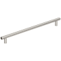 Amerock Bar Pulls 18 Inch Center to Center Bar Appliance Pull Satin Nickel