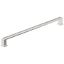 Amerock Appoint 18 Inch Center to Center Handle Appliance Pull Polished Nickel