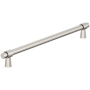 Amerock Destine 18 Inch Center to Center Bar Appliance Pull Satin Nickel
