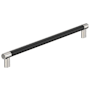 Amerock Esquire 18 Inch Center to Center Bar Cabinet Pull Polished Nickel / Black Bronze