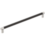 Amerock Esquire 24 Inch Center to Center Bar Cabinet Pull Satin Nickel / Oil Rubbed Bronze